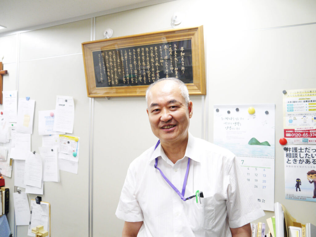 崔信義（さい・のぶよし）弁護士